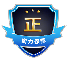 糖心LOGO破解版廠家