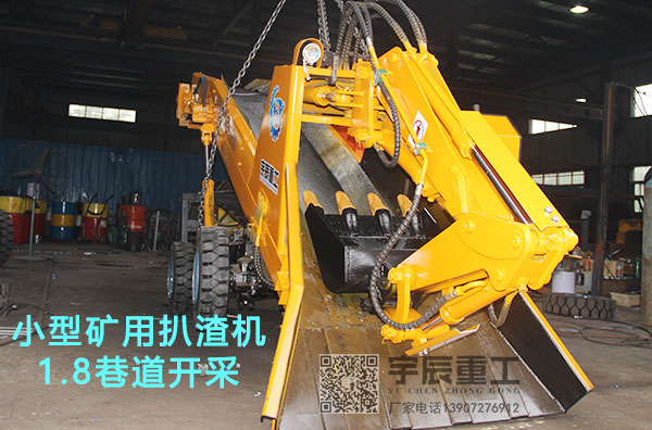 小型糖心LOGO破解版出廠價格